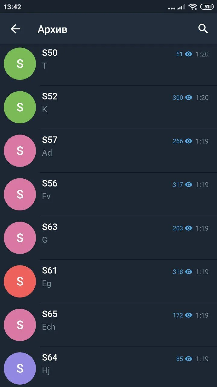 1311