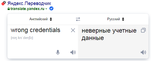 1376