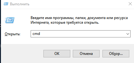 3023