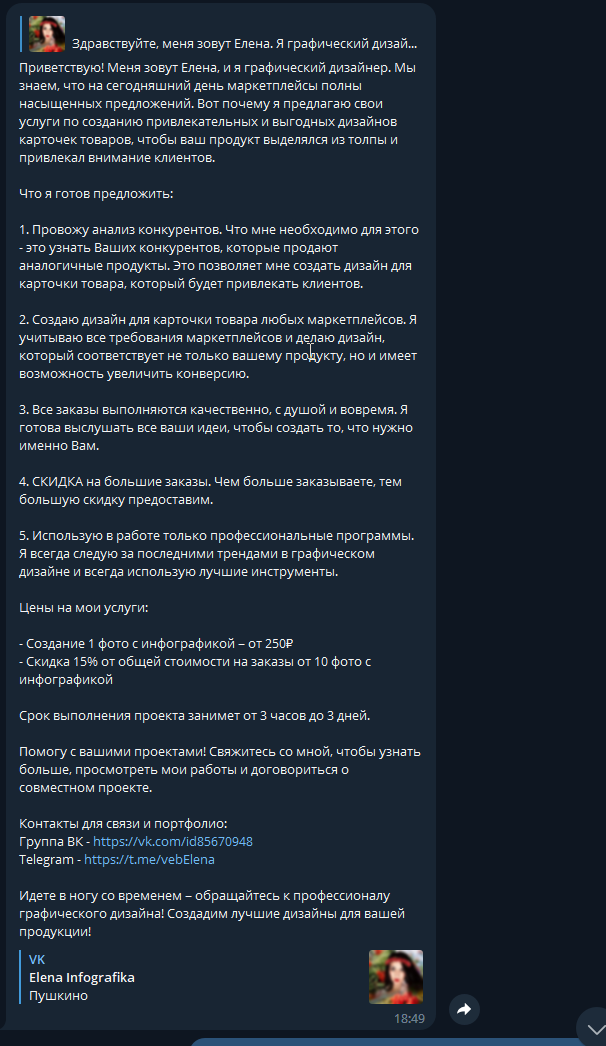 1678117819683.png