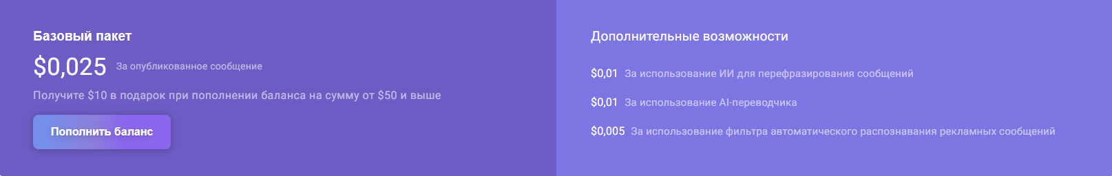 1699998374830.png