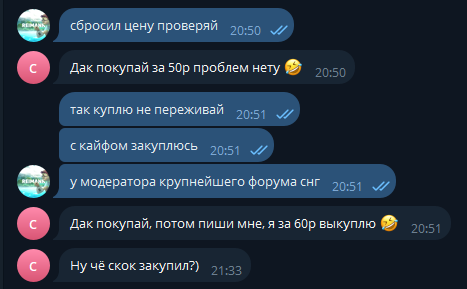 1730043997790.png