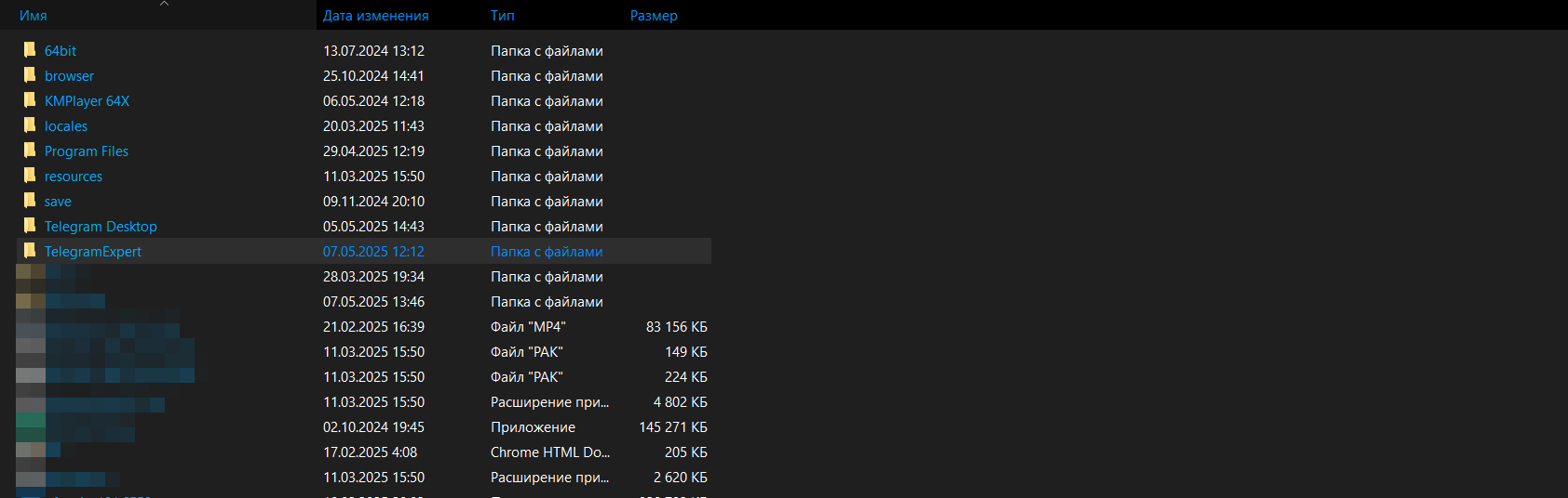 2025-05-07_14-19-09 (1).png