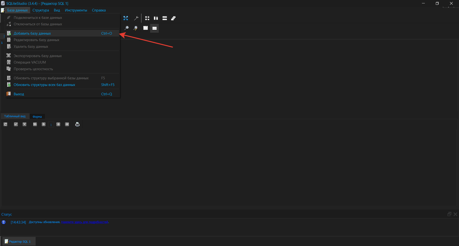 2025-05-07_14-43-42 (1).png