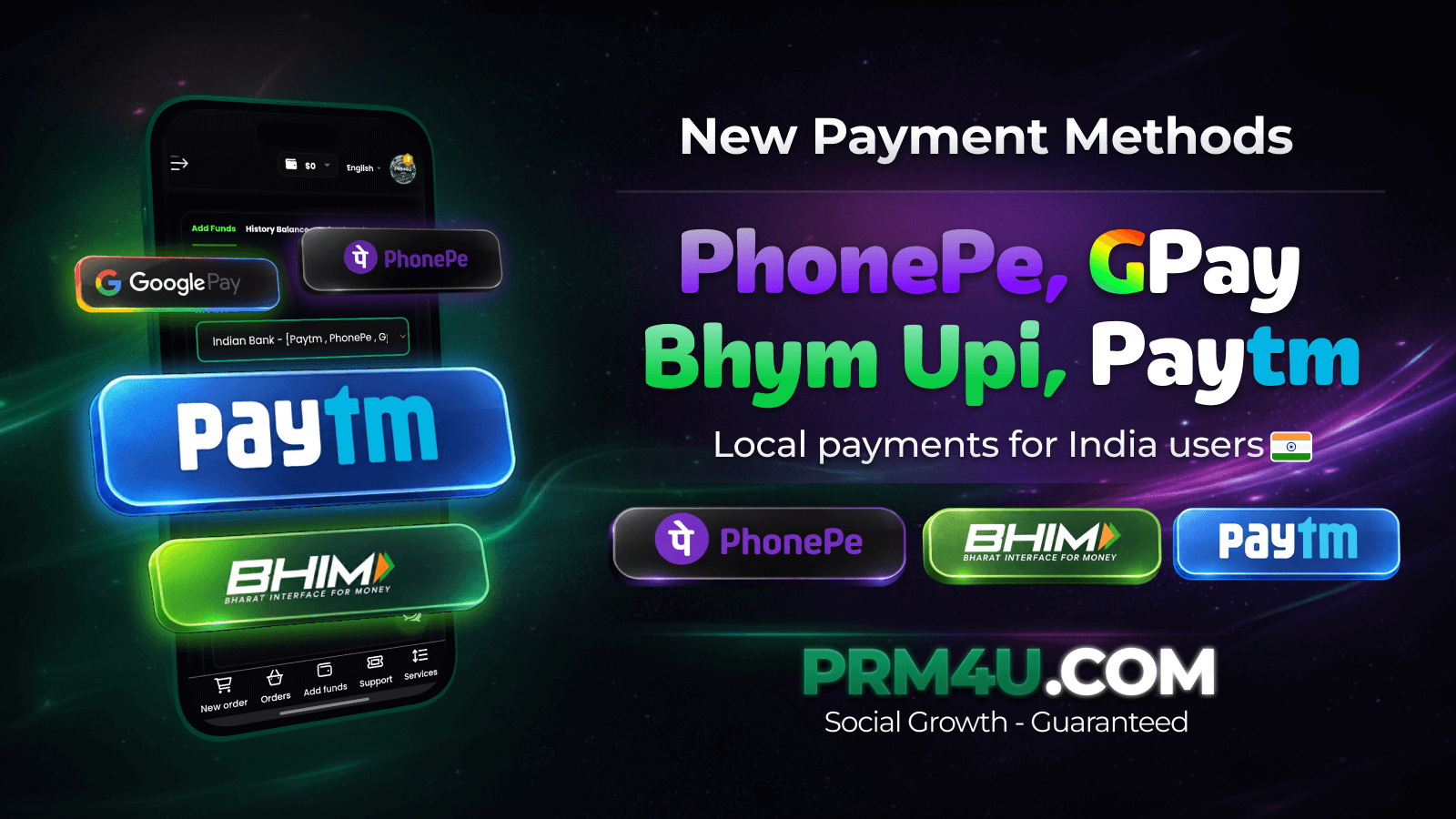 индия оплата горизонт баннер.png