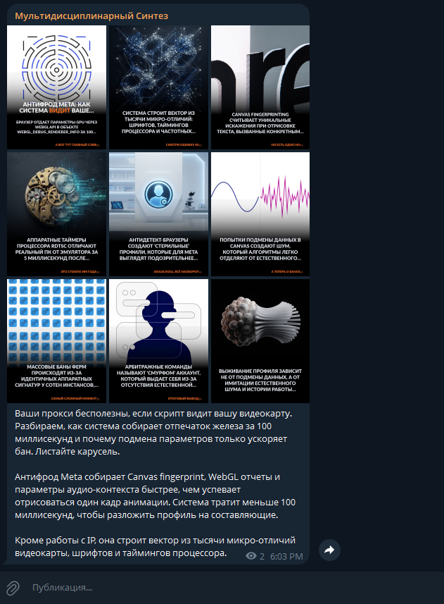 Screenshot 2026-08-21 180403.png