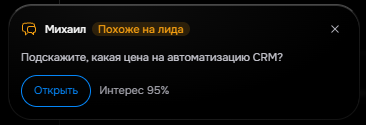 Screenshot 2026-08-22 143544.png