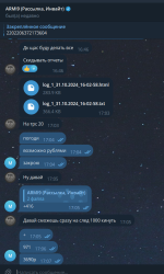 1730571588301.png