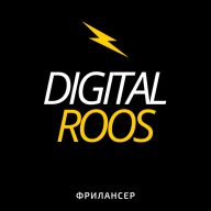 DigitalRoos